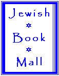 jewish encyclopedias